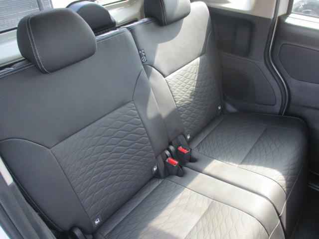 ルークス ハイウェイスターGタボアバンクロムプロパイロットED ドライブレコーダー 全周囲カメラ 両側電動スライドドア ナビ クリアランスソナー オートクルーズコントロール 衝突被害軽減システム オートライト LEDヘッドランプ スマートキー アイドリングストップ(29枚目)