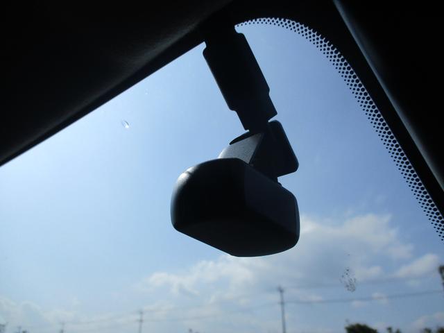 ルークス ハイウェイスターGタボアバンクロムプロパイロットED ドライブレコーダー 全周囲カメラ 両側電動スライドドア ナビ クリアランスソナー オートクルーズコントロール 衝突被害軽減システム オートライト LEDヘッドランプ スマートキー アイドリングストップ(31枚目)