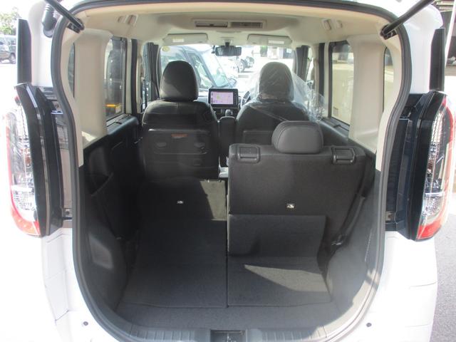 ルークス ハイウェイスターGタボアバンクロムプロパイロットED ドライブレコーダー 全周囲カメラ 両側電動スライドドア ナビ クリアランスソナー オートクルーズコントロール 衝突被害軽減システム オートライト LEDヘッドランプ スマートキー アイドリングストップ(32枚目)