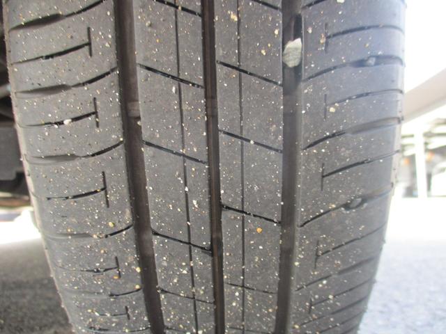 ルークス ハイウェイスターGタボアバンクロムプロパイロットED ドライブレコーダー 全周囲カメラ 両側電動スライドドア ナビ クリアランスソナー オートクルーズコントロール 衝突被害軽減システム オートライト LEDヘッドランプ スマートキー アイドリングストップ(33枚目)