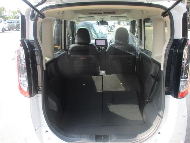 ルークス ハイウェイスターGタボアバンクロムプロパイロットED ドライブレコーダー 全周囲カメラ 両側電動スライドドア ナビ クリアランスソナー オートクルーズコントロール 衝突被害軽減システム オートライト LEDヘッドランプ スマートキー アイドリングストップ(34枚目)