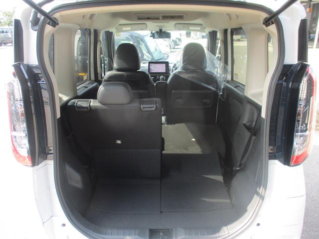 ルークス ハイウェイスターGタボアバンクロムプロパイロットED ドライブレコーダー 全周囲カメラ 両側電動スライドドア ナビ クリアランスソナー オートクルーズコントロール 衝突被害軽減システム オートライト LEDヘッドランプ スマートキー アイドリングストップ(35枚目)