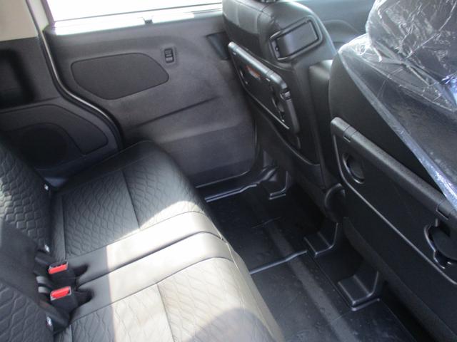 ルークス ハイウェイスターGタボアバンクロムプロパイロットED ドライブレコーダー 全周囲カメラ 両側電動スライドドア ナビ クリアランスソナー オートクルーズコントロール 衝突被害軽減システム オートライト LEDヘッドランプ スマートキー アイドリングストップ(36枚目)