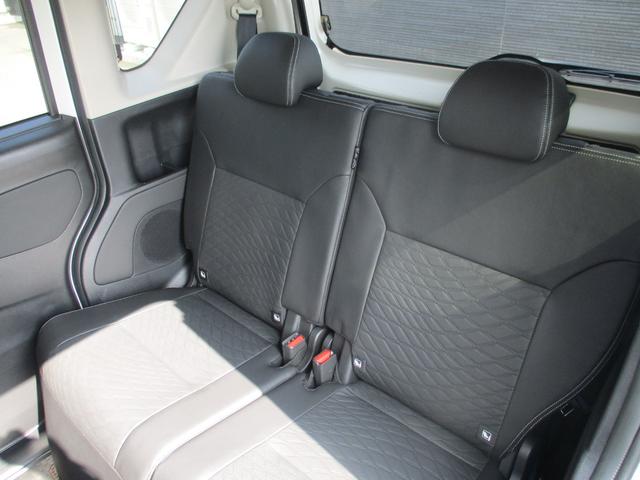 ルークス ハイウェイスターGタボアバンクロムプロパイロットED ドライブレコーダー 全周囲カメラ 両側電動スライドドア ナビ クリアランスソナー オートクルーズコントロール 衝突被害軽減システム オートライト LEDヘッドランプ スマートキー アイドリングストップ(37枚目)