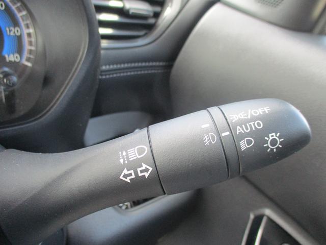 ルークス ハイウェイスターGタボアバンクロムプロパイロットED ドライブレコーダー 全周囲カメラ 両側電動スライドドア ナビ クリアランスソナー オートクルーズコントロール 衝突被害軽減システム オートライト LEDヘッドランプ スマートキー アイドリングストップ(39枚目)