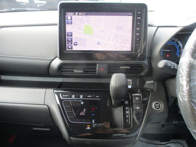 ルークス ハイウェイスターGタボアバンクロムプロパイロットED ドライブレコーダー 全周囲カメラ 両側電動スライドドア ナビ クリアランスソナー オートクルーズコントロール 衝突被害軽減システム オートライト LEDヘッドランプ スマートキー アイドリングストップ(40枚目)