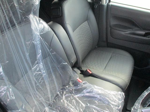 ルークス ハイウェイスターGタボアバンクロムプロパイロットED ドライブレコーダー 全周囲カメラ 両側電動スライドドア ナビ クリアランスソナー オートクルーズコントロール 衝突被害軽減システム オートライト LEDヘッドランプ スマートキー アイドリングストップ(41枚目)