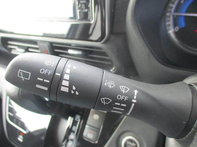 ルークス ハイウェイスターGタボアバンクロムプロパイロットED ドライブレコーダー 全周囲カメラ 両側電動スライドドア ナビ クリアランスソナー オートクルーズコントロール 衝突被害軽減システム オートライト LEDヘッドランプ スマートキー アイドリングストップ(42枚目)