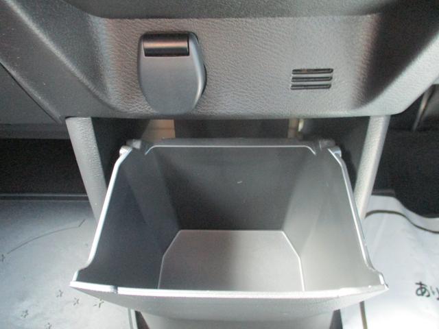 ルークス ハイウェイスターGタボアバンクロムプロパイロットED ドライブレコーダー 全周囲カメラ 両側電動スライドドア ナビ クリアランスソナー オートクルーズコントロール 衝突被害軽減システム オートライト LEDヘッドランプ スマートキー アイドリングストップ(43枚目)