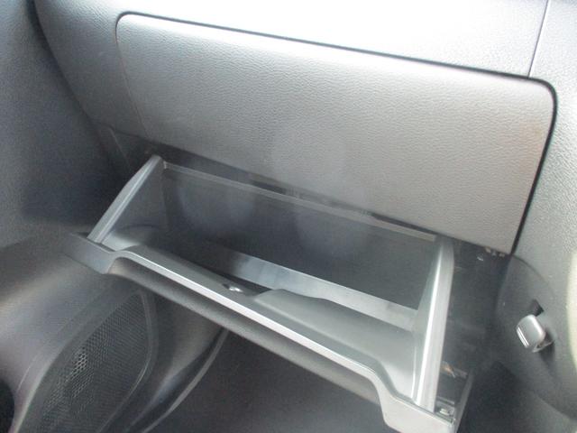 ルークス ハイウェイスターGタボアバンクロムプロパイロットED ドライブレコーダー 全周囲カメラ 両側電動スライドドア ナビ クリアランスソナー オートクルーズコントロール 衝突被害軽減システム オートライト LEDヘッドランプ スマートキー アイドリングストップ(44枚目)