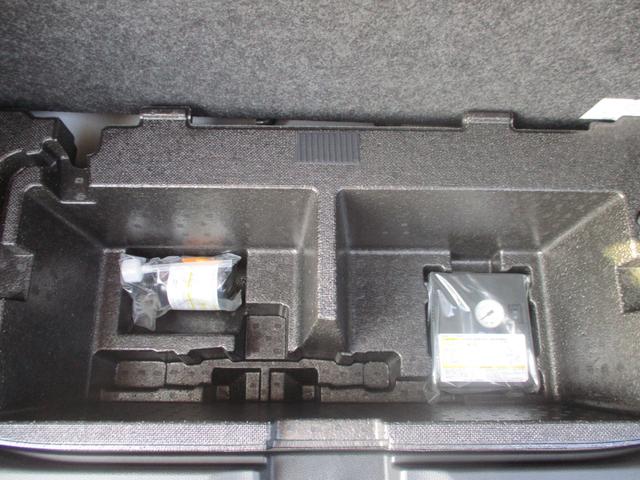 ルークス ハイウェイスターGタボアバンクロムプロパイロットED ドライブレコーダー 全周囲カメラ 両側電動スライドドア ナビ クリアランスソナー オートクルーズコントロール 衝突被害軽減システム オートライト LEDヘッドランプ スマートキー アイドリングストップ(46枚目)