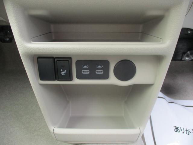アルトラパン ハイブリッドＬ　クリアランスソナー　レーンアシスト　衝突被害軽減システム　オートライト　ＬＥＤヘッドランプ　スマートキー　アイドリングストップ　電動格納ミラー　シートヒーター　ベンチシート　ＣＶＴ　盗難防止システム（11枚目）