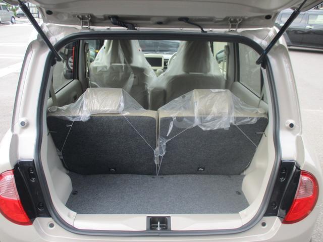 アルトラパン ハイブリッドＬ　クリアランスソナー　レーンアシスト　衝突被害軽減システム　オートライト　ＬＥＤヘッドランプ　スマートキー　アイドリングストップ　電動格納ミラー　シートヒーター　ベンチシート　ＣＶＴ　盗難防止システム（21枚目）