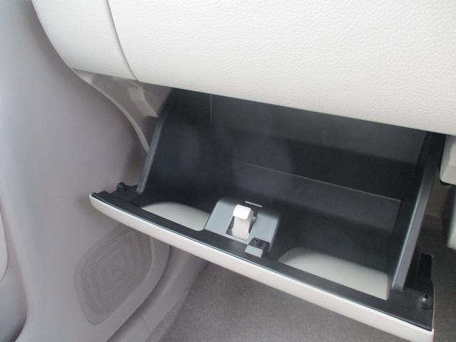 アルトラパン ハイブリッドＬ　クリアランスソナー　レーンアシスト　衝突被害軽減システム　オートライト　ＬＥＤヘッドランプ　スマートキー　アイドリングストップ　電動格納ミラー　シートヒーター　ベンチシート　ＣＶＴ　盗難防止システム（27枚目）