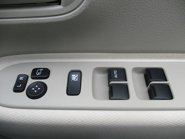 アルトラパン ハイブリッドＬ　クリアランスソナー　レーンアシスト　衝突被害軽減システム　オートライト　ＬＥＤヘッドランプ　スマートキー　アイドリングストップ　電動格納ミラー　シートヒーター　ベンチシート　ＣＶＴ　盗難防止システム（37枚目）