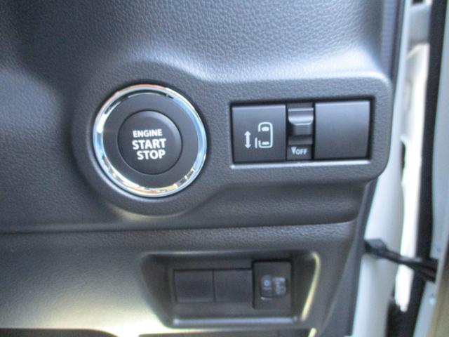 スペーシアカスタム ハイブリッドＧＳ　両側スライド・片側電動　クリアランスソナー　オートクルーズコントロール　レーンアシスト　衝突被害軽減システム　オートライト　ＬＥＤヘッドランプ　スマートキー　アイドリングストップ　電動格納ミラー（7枚目）