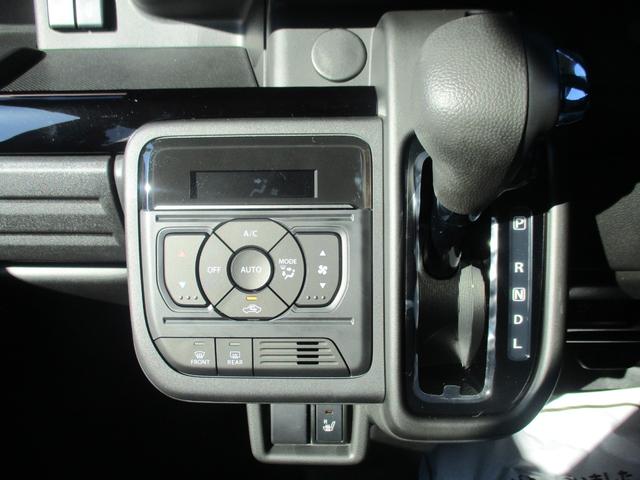 スペーシアカスタム ハイブリッドＧＳ　両側スライド・片側電動　クリアランスソナー　オートクルーズコントロール　レーンアシスト　衝突被害軽減システム　オートライト　ＬＥＤヘッドランプ　スマートキー　アイドリングストップ　電動格納ミラー（8枚目）