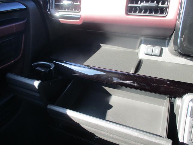 スペーシアカスタム ハイブリッドＧＳ　両側スライド・片側電動　クリアランスソナー　オートクルーズコントロール　レーンアシスト　衝突被害軽減システム　オートライト　ＬＥＤヘッドランプ　スマートキー　アイドリングストップ　電動格納ミラー（26枚目）