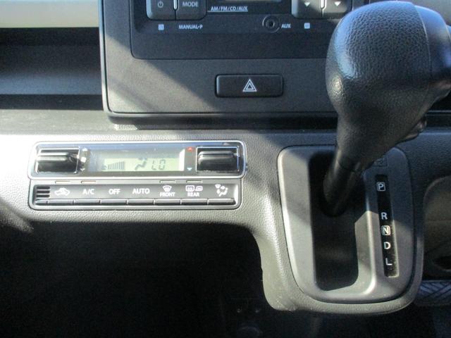 ワゴンR ハイブリッドFX 4WD ETC レーンアシスト 衝突被害軽減システム オートライト スマートキー アイドリングストップ 電動格納ミラー シートヒーター ベンチシート CVT 盗難防止システム ABS ESC CD(9枚目)