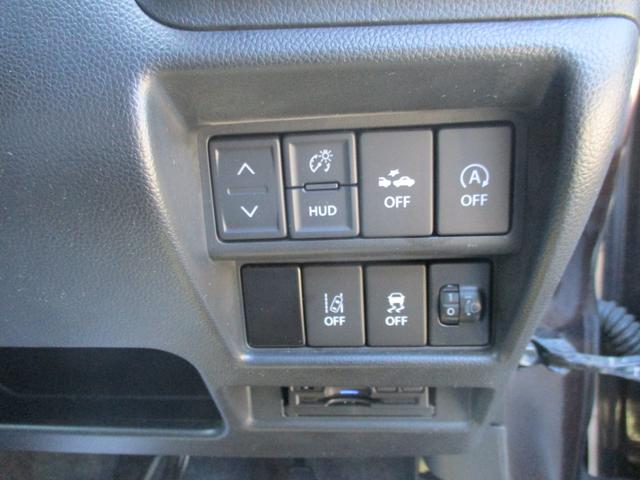 ワゴンR ハイブリッドFX 4WD ETC レーンアシスト 衝突被害軽減システム オートライト スマートキー アイドリングストップ 電動格納ミラー シートヒーター ベンチシート CVT 盗難防止システム ABS ESC CD(13枚目)