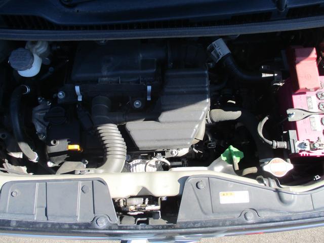 ワゴンR ハイブリッドFX 4WD ETC レーンアシスト 衝突被害軽減システム オートライト スマートキー アイドリングストップ 電動格納ミラー シートヒーター ベンチシート CVT 盗難防止システム ABS ESC CD(23枚目)