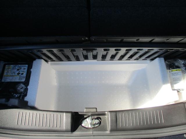 ワゴンR ハイブリッドFX 4WD ETC レーンアシスト 衝突被害軽減システム オートライト スマートキー アイドリングストップ 電動格納ミラー シートヒーター ベンチシート CVT 盗難防止システム ABS ESC CD(27枚目)