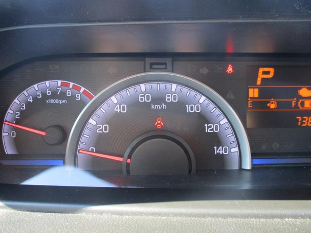 ワゴンR ハイブリッドFX 4WD ETC レーンアシスト 衝突被害軽減システム オートライト スマートキー アイドリングストップ 電動格納ミラー シートヒーター ベンチシート CVT 盗難防止システム ABS ESC CD(32枚目)