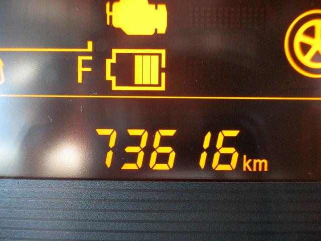 ワゴンR ハイブリッドFX 4WD ETC レーンアシスト 衝突被害軽減システム オートライト スマートキー アイドリングストップ 電動格納ミラー シートヒーター ベンチシート CVT 盗難防止システム ABS ESC CD(33枚目)