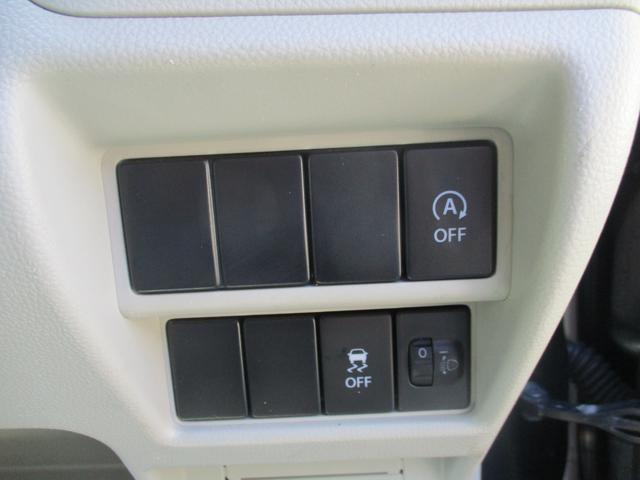 ワゴンR ハイブリッドFX ETC クリアランスソナー 衝突被害軽減システム オートライト キーレスエントリー アイドリングストップ 電動格納ミラー シートヒーター ベンチシート CVT 盗難防止システム ABS ESC CD(9枚目)