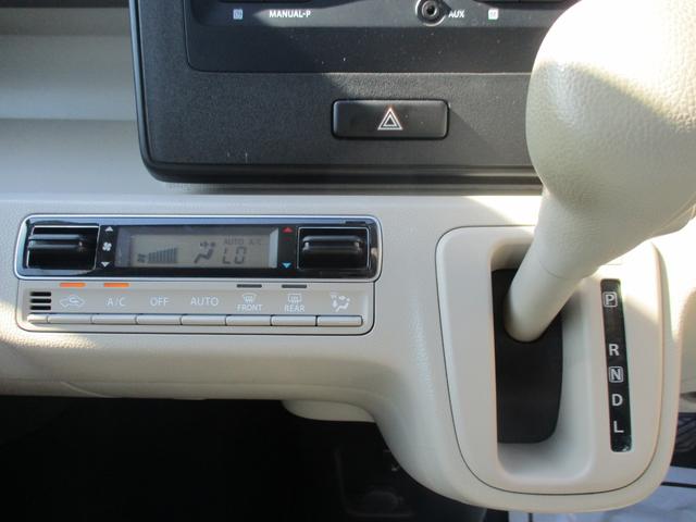 ワゴンR ハイブリッドFX ETC クリアランスソナー 衝突被害軽減システム オートライト キーレスエントリー アイドリングストップ 電動格納ミラー シートヒーター ベンチシート CVT 盗難防止システム ABS ESC CD(10枚目)