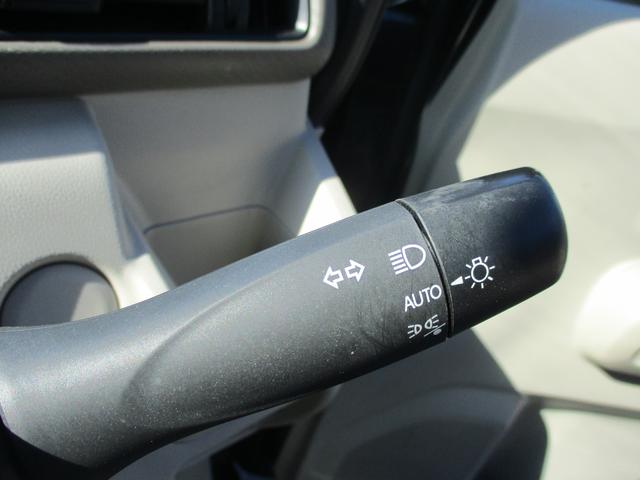 ワゴンR ハイブリッドFX ETC クリアランスソナー 衝突被害軽減システム オートライト キーレスエントリー アイドリングストップ 電動格納ミラー シートヒーター ベンチシート CVT 盗難防止システム ABS ESC CD(14枚目)