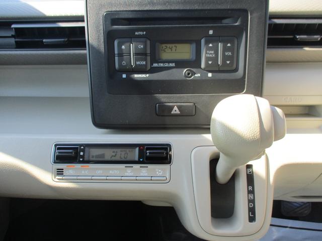 ワゴンR ハイブリッドFX ETC クリアランスソナー 衝突被害軽減システム オートライト キーレスエントリー アイドリングストップ 電動格納ミラー シートヒーター ベンチシート CVT 盗難防止システム ABS ESC CD(26枚目)