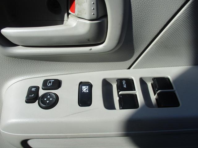 ワゴンR ハイブリッドFX ETC クリアランスソナー 衝突被害軽減システム オートライト キーレスエントリー アイドリングストップ 電動格納ミラー シートヒーター ベンチシート CVT 盗難防止システム ABS ESC CD(31枚目)