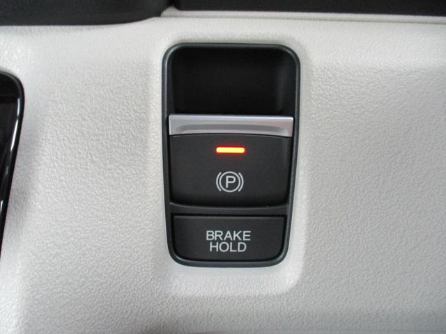 N-BOX ベースグレード バックカメラ 両側スライド・片側電動 クリアランスソナー オートクルーズコントロール レーンアシスト 衝突被害軽減システム オートライト LEDヘッドランプ スマートキー アイドリングストップ(12枚目)