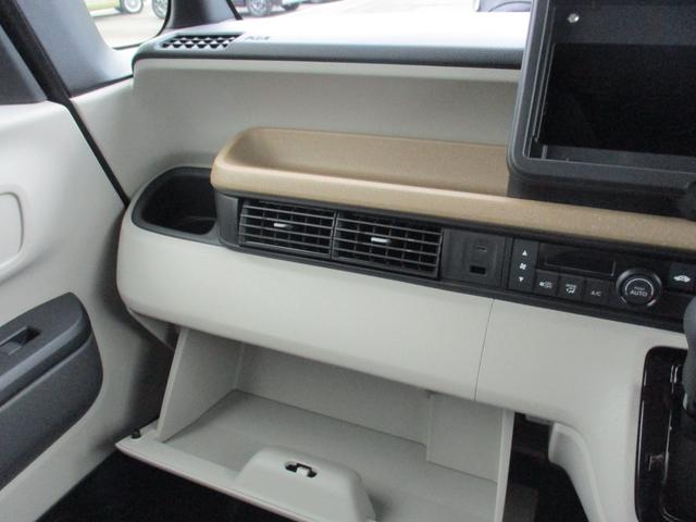 N-BOX ベースグレード バックカメラ 両側スライド・片側電動 クリアランスソナー オートクルーズコントロール レーンアシスト 衝突被害軽減システム オートライト LEDヘッドランプ スマートキー アイドリングストップ(13枚目)