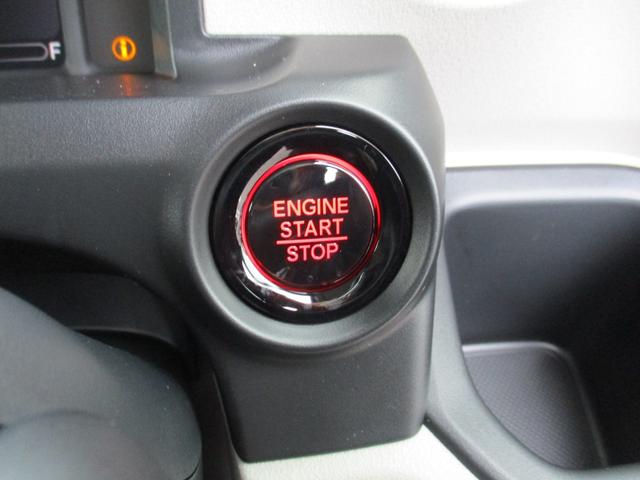 N-BOX ベースグレード バックカメラ 両側スライド・片側電動 クリアランスソナー オートクルーズコントロール レーンアシスト 衝突被害軽減システム オートライト LEDヘッドランプ スマートキー アイドリングストップ(14枚目)