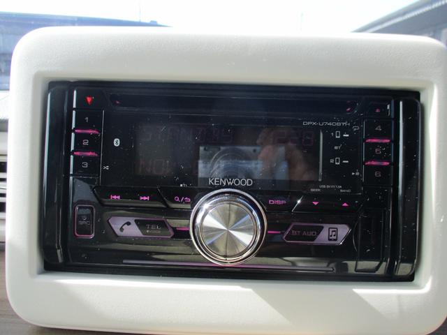 アルトラパン S クリアランスソナー レーンアシスト 衝突被害軽減システム オートライト HID スマートキー アイドリングストップ シートヒーター ベンチシート CVT 盗難防止システム ABS ESC CD(7枚目)