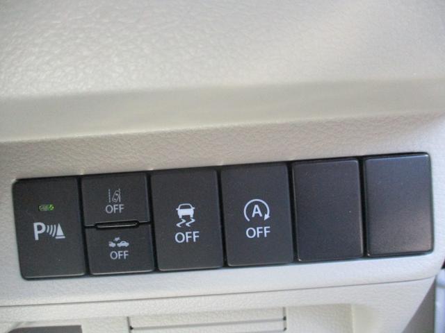 アルトラパン S クリアランスソナー レーンアシスト 衝突被害軽減システム オートライト HID スマートキー アイドリングストップ シートヒーター ベンチシート CVT 盗難防止システム ABS ESC CD(8枚目)