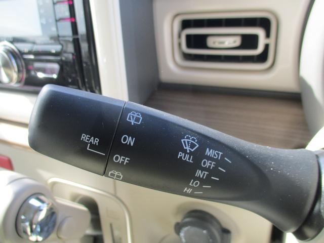 アルトラパン S クリアランスソナー レーンアシスト 衝突被害軽減システム オートライト HID スマートキー アイドリングストップ シートヒーター ベンチシート CVT 盗難防止システム ABS ESC CD(10枚目)