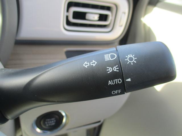 アルトラパン S クリアランスソナー レーンアシスト 衝突被害軽減システム オートライト HID スマートキー アイドリングストップ シートヒーター ベンチシート CVT 盗難防止システム ABS ESC CD(11枚目)