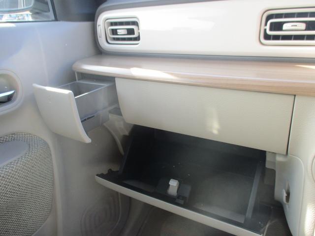 アルトラパン S クリアランスソナー レーンアシスト 衝突被害軽減システム オートライト HID スマートキー アイドリングストップ シートヒーター ベンチシート CVT 盗難防止システム ABS ESC CD(29枚目)