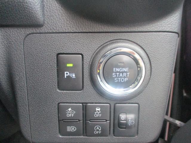 鳥取市の自動車販売店ケイスマイルです！オールメーカー在庫３００台常時完備！お客様に合った車がきっと見つかります！