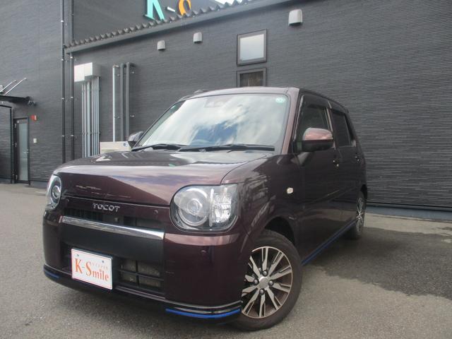 どんなお車でも、他店で査定ゼロと言われたお車でも一度査定をさせてください！高価買取を精一杯頑張らせて頂きます！！