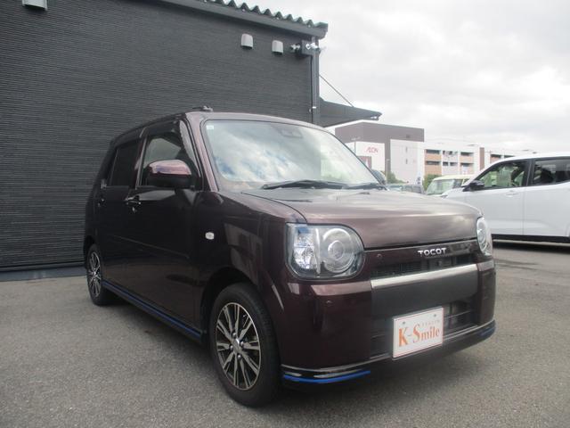 車両販売！整備！板金！任意保険！全て完備しております！！お客様のカーライフは我々ケイスマイルがサポートいたします！！