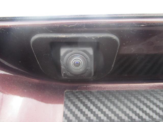 ケイスマイルの在庫車輌をご覧頂きありがとうございます！今週末は当店へお車を見に来ませんか？スタッフ一同心よりお待ちしております！