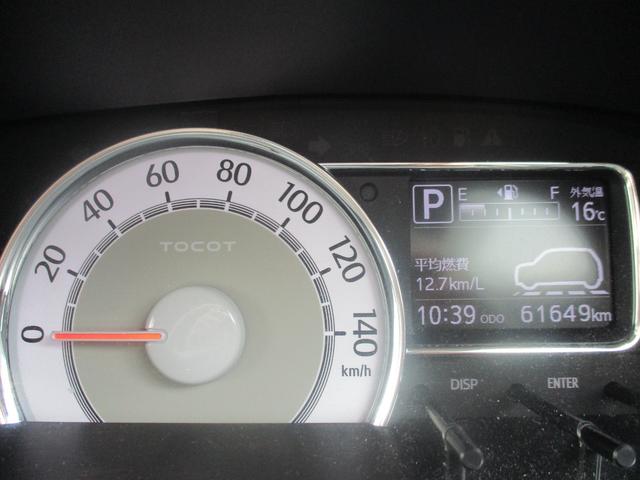 オールメーカー取り扱いしています。在庫にない車もご用意できます！お気軽にお問い合わせください！