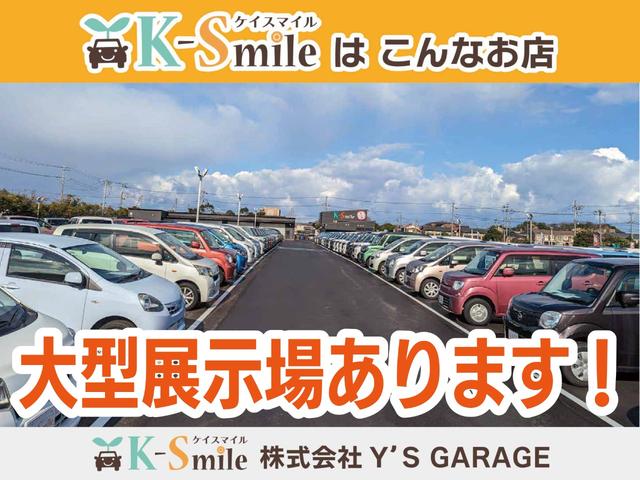 オールメーカー取り扱いしています。在庫にない車もご用意できます！お気軽にお問い合わせください！