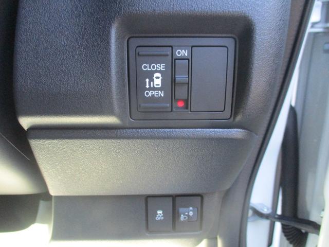 N-BOXカスタム ベースグレード バックカメラ 両側スライド・片側電動 クリアランスソナー オートクルーズコントロール レーンアシスト 衝突被害軽減システム オートライト LEDヘッドランプ スマートキー アイドリングストップ(9枚目)