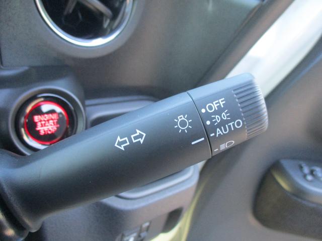 N-BOXカスタム ベースグレード バックカメラ 両側スライド・片側電動 クリアランスソナー オートクルーズコントロール レーンアシスト 衝突被害軽減システム オートライト LEDヘッドランプ スマートキー アイドリングストップ(10枚目)