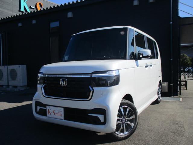 N-BOXカスタム ベースグレード バックカメラ 両側スライド・片側電動 クリアランスソナー オートクルーズコントロール レーンアシスト 衝突被害軽減システム オートライト LEDヘッドランプ スマートキー アイドリングストップ(14枚目)